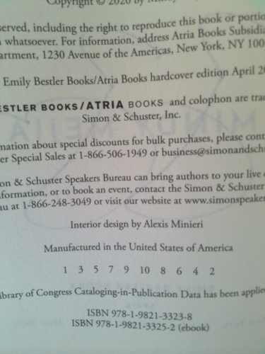 Actual Product Display 3