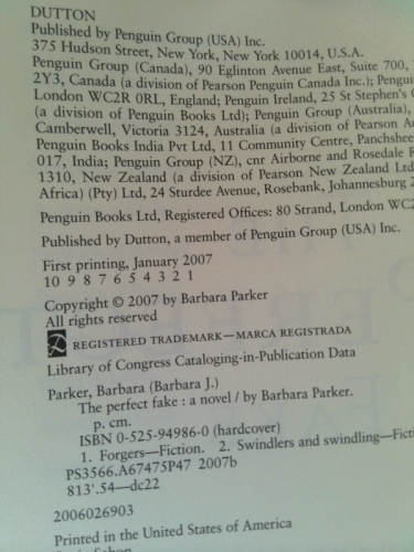 Actual Product Display 3