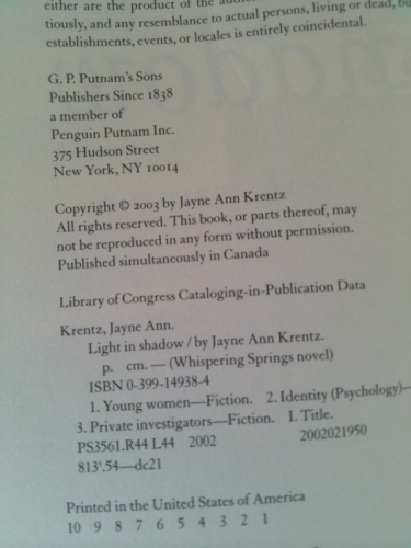 Actual Product Display 3