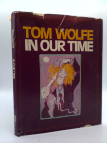 Actual Product Display Primary Cover