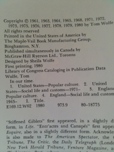 Actual Product Display 2