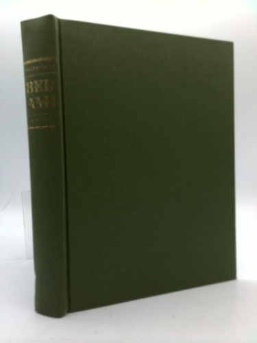 Actual Product Display Primary Cover