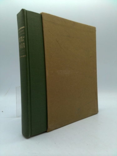 Actual Product Display 2