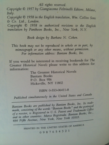 Actual Product Display 2