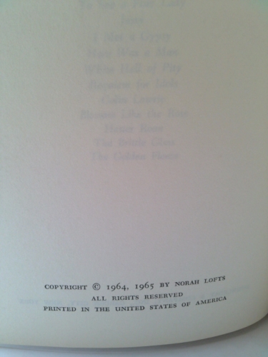 Actual Product Display 2