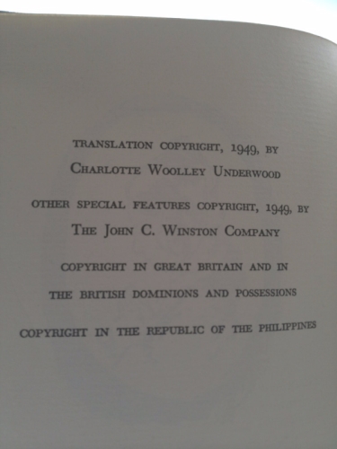 Actual Product Display 2