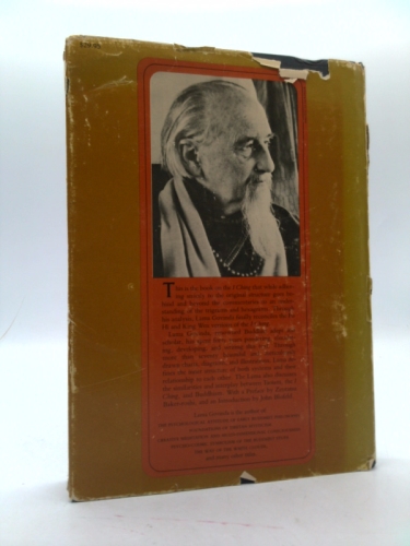 Actual Product Display 3