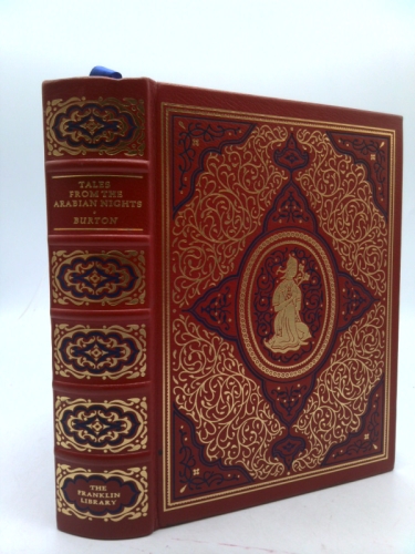 Actual Product Display Primary Cover