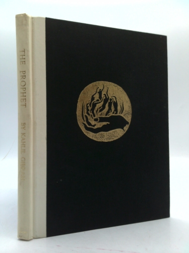 Actual Product Display Primary Cover