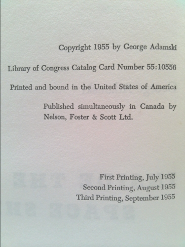 Actual Product Display 2