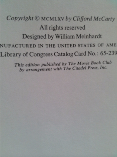 Actual Product Display 2