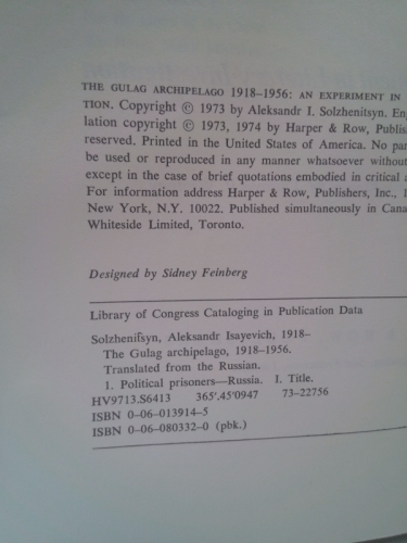 Actual Product Display 2