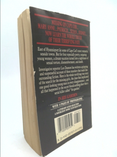 Actual Product Display 3