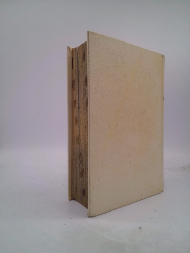 Actual Product Display 3