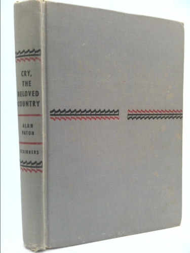 Actual Product Display Primary Cover