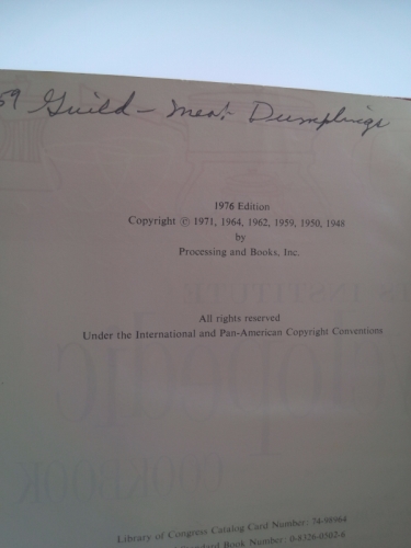 Actual Product Display 2