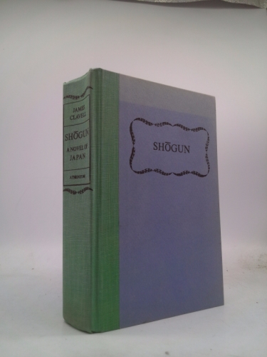 Actual Product Display Primary Cover