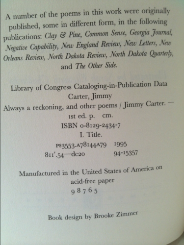 Actual Product Display 2