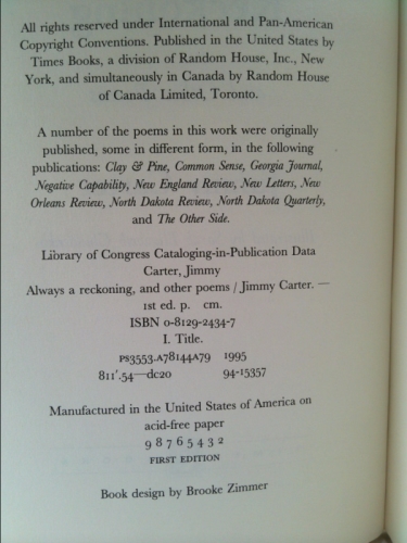 Actual Product Display 2