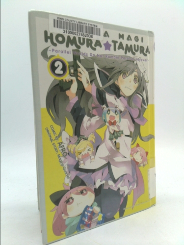 Puella Magi Homura Tamura, Vol. 2: ~Parallel Worlds Do Not Remain Parallel Forever~