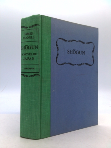 Actual Product Display Primary Cover