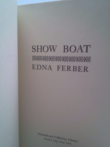 Actual Product Display 2