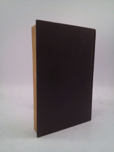 Actual Product Display 3