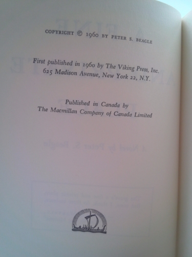 Actual Product Display 2