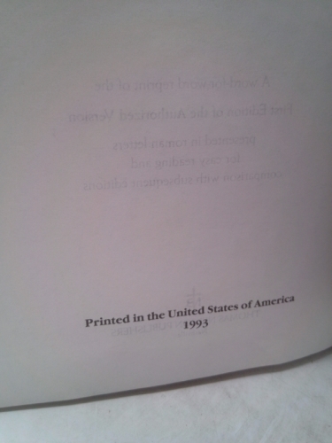 Actual Product Display 2