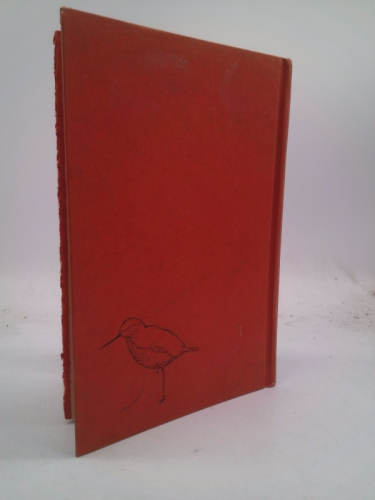 Actual Product Display 2