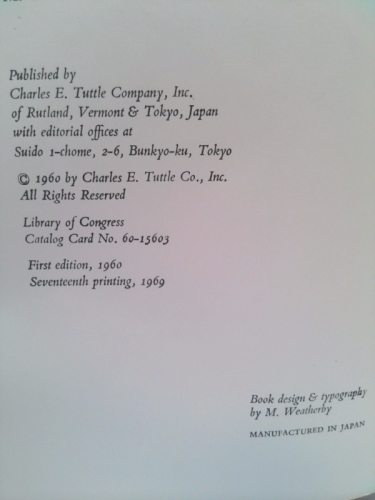 Actual Product Display 2