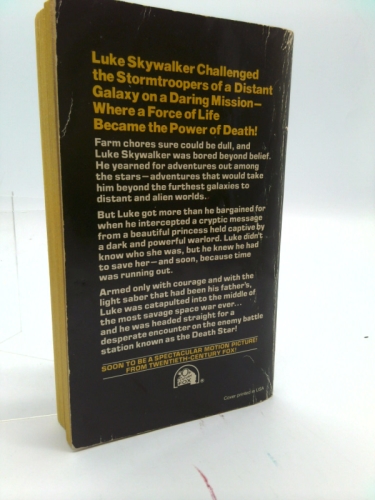 Actual Product Display 3