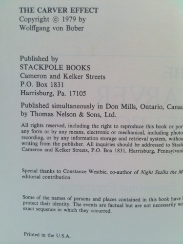 Actual Product Display 2