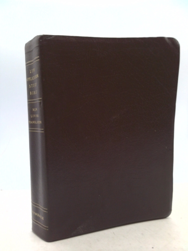 Actual Product Display Primary Cover