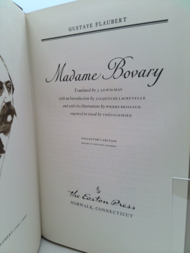 Actual Product Display 2