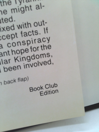 Actual Product Display 2