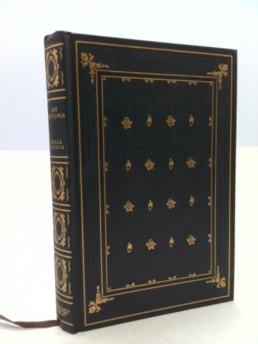 Actual Product Display Primary Cover