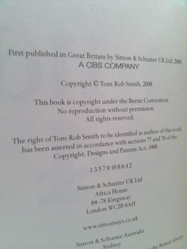 Actual Product Display 3