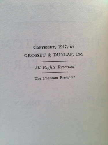 Actual Product Display 2