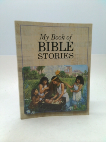 Actual Product Display Primary Cover