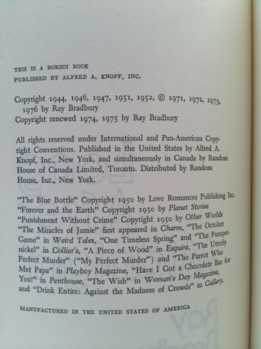 Actual Product Display 2