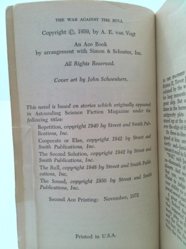 Actual Product Display 2