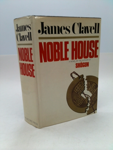 Actual Product Display Primary Cover