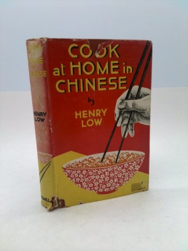 Cook at home in Chinese