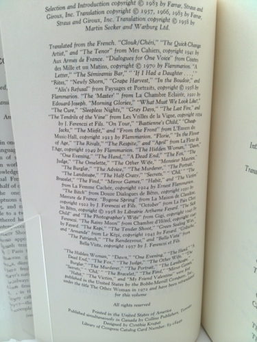 Actual Product Display 2