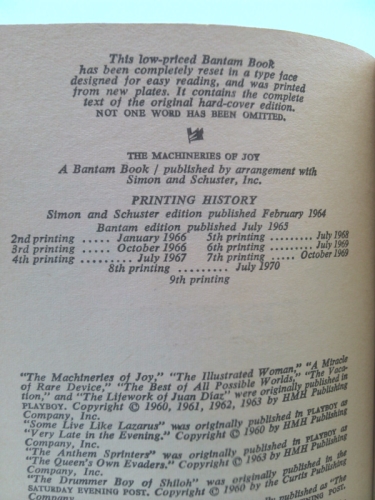 Actual Product Display 2