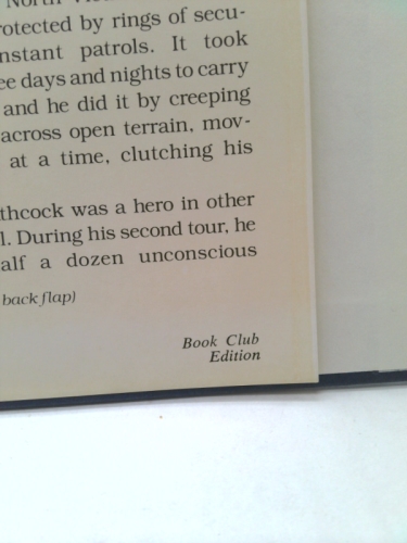 Actual Product Display 2