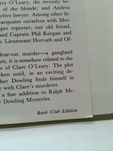 Actual Product Display 2