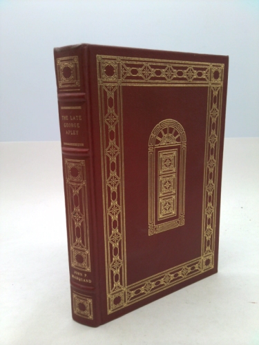 Actual Product Display Primary Cover