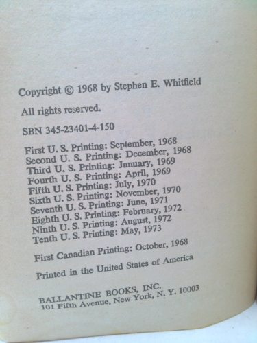 Actual Product Display 2